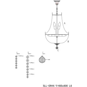 Lustre Ø 40 cm en verre-fer - 5LL-CR44 Clayre Eef