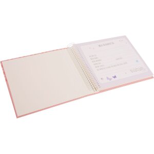 Livre photo avec spirale cachée Communion Mandala corail