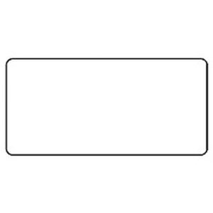 Étiquettes en rouleau blanches 52x25 mm papier mat 5000 pcs.