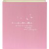 Goldbuch classeur A4 frech & frei ailes vieux rose 28,5x32x8 cm