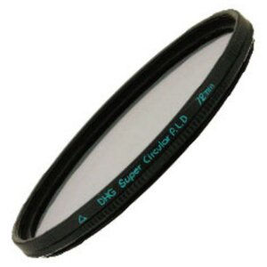 Marumi Super DHG Circ. Filtre Pola 49 mm pour la...