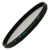 Marumi Super DHG Circ. Filtre Pola 52 mm pour la photographie dextérieur