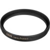 Filtre Marumi EXUS Protect 77 mm Antipoussière Antistatique Faible réflexion