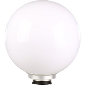 Boule de diffusion StudioKing SK-DB400 Blanc 40 cm