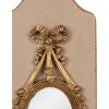 Clayre & Eef 62S292 Miroir 20x2x44 cm Beige Doré