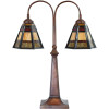 LumiLamp 5LL-6366 Lampe de table Tiffany Marron Verre 48x19x64 cm E27