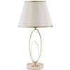 Mauro Ferretti lampe de table Glam Flush E27 Ø 24x47 cm crème doré