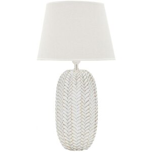 Mauro Ferretti lampe de table feuille E27 Ø 35x65...