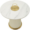 Mauro Ferretti Table basse Nova Ø 60x54 cm crème
