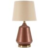 Lampe de table Rosenthal Verre Brun Doré Ø35,5x65cm E27