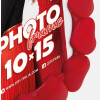 Cadre Photo Margherita Rouge 10x15 cm ACR46